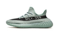 adidas YEEZY BOOST 350 V2 'Salt' – The Cleanest, Most Minimal YEEZY Ever Made